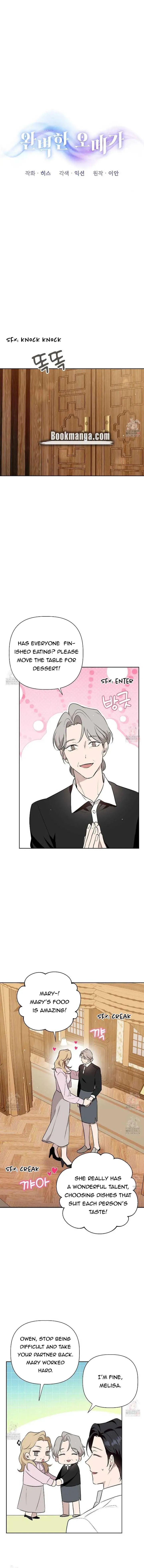 Perfect Omega Chapter 25 Online - página 7