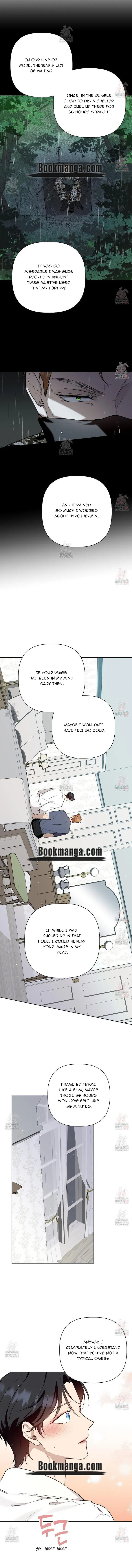 Perfect Omega Chapter 26 Online - página 12