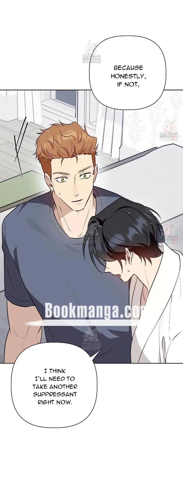 Perfect Omega Chapter 27 Online - página 10