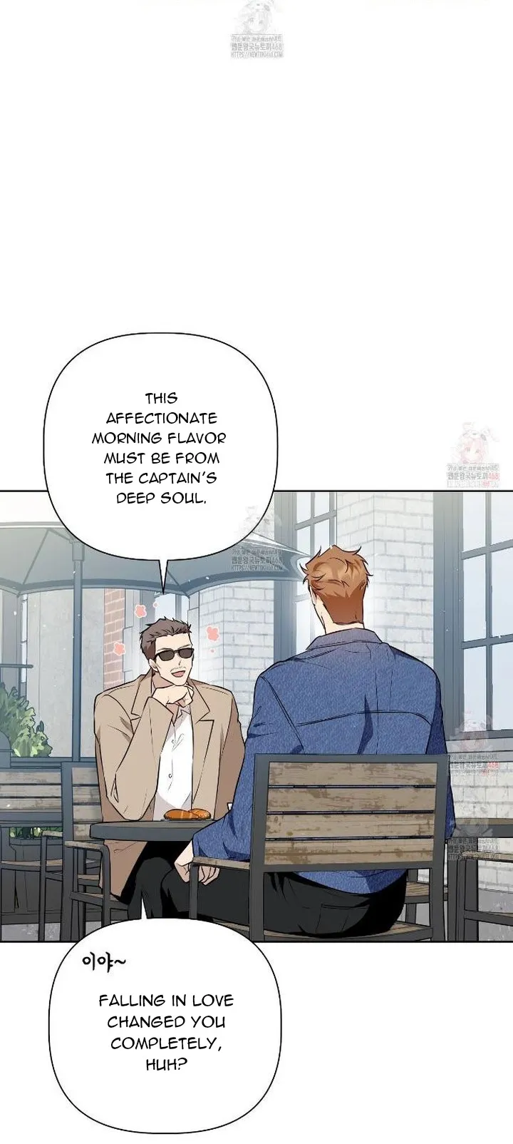 Perfect Omega Chapter 27 Online - página 18