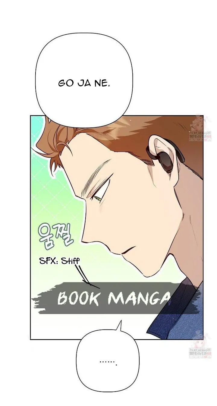 Perfect Omega Chapter 27 Online - página 42