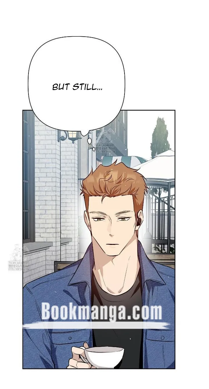 Perfect Omega Chapter 27 Online - página 53