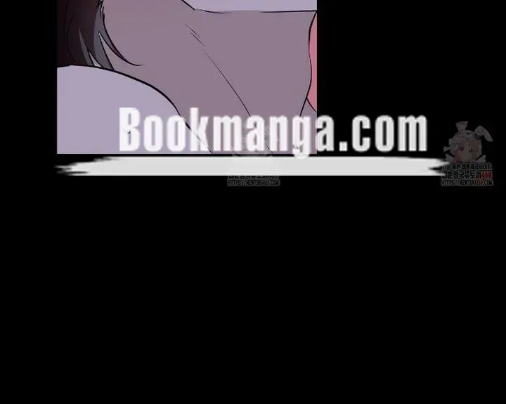 Perfect Omega Chapter 28 Online - página 34