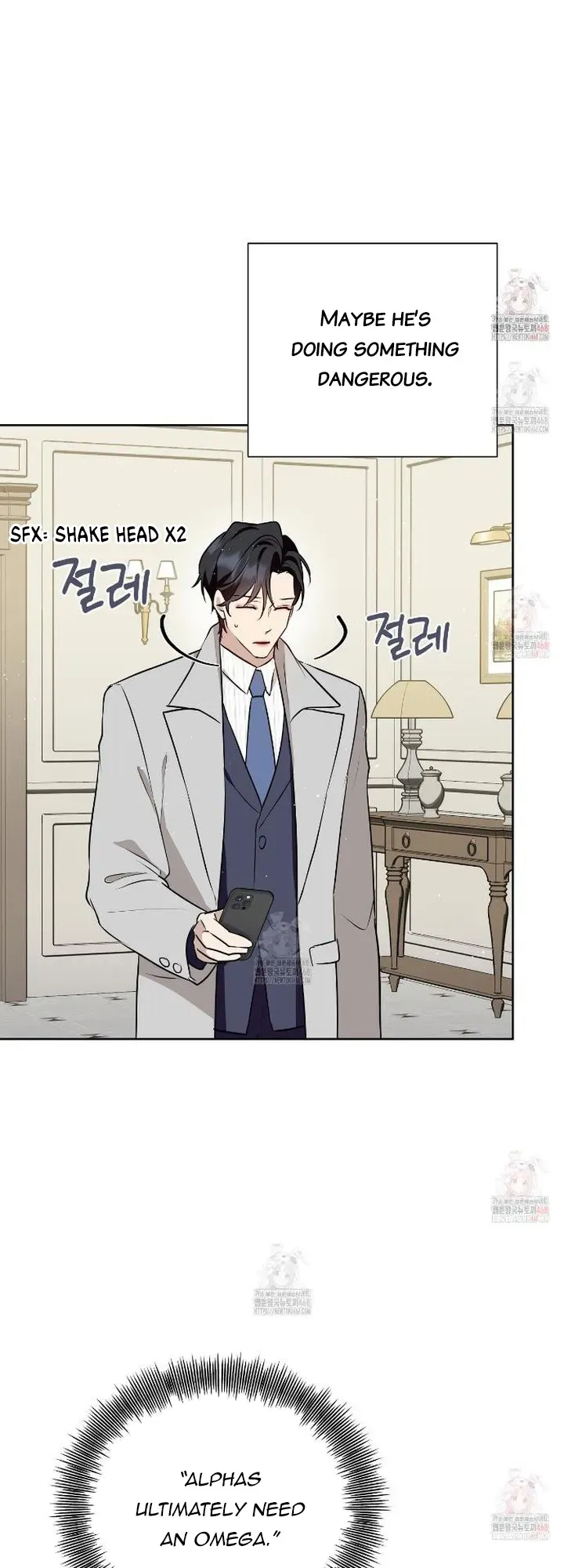 Perfect Omega Chapter 28 Online - página 57