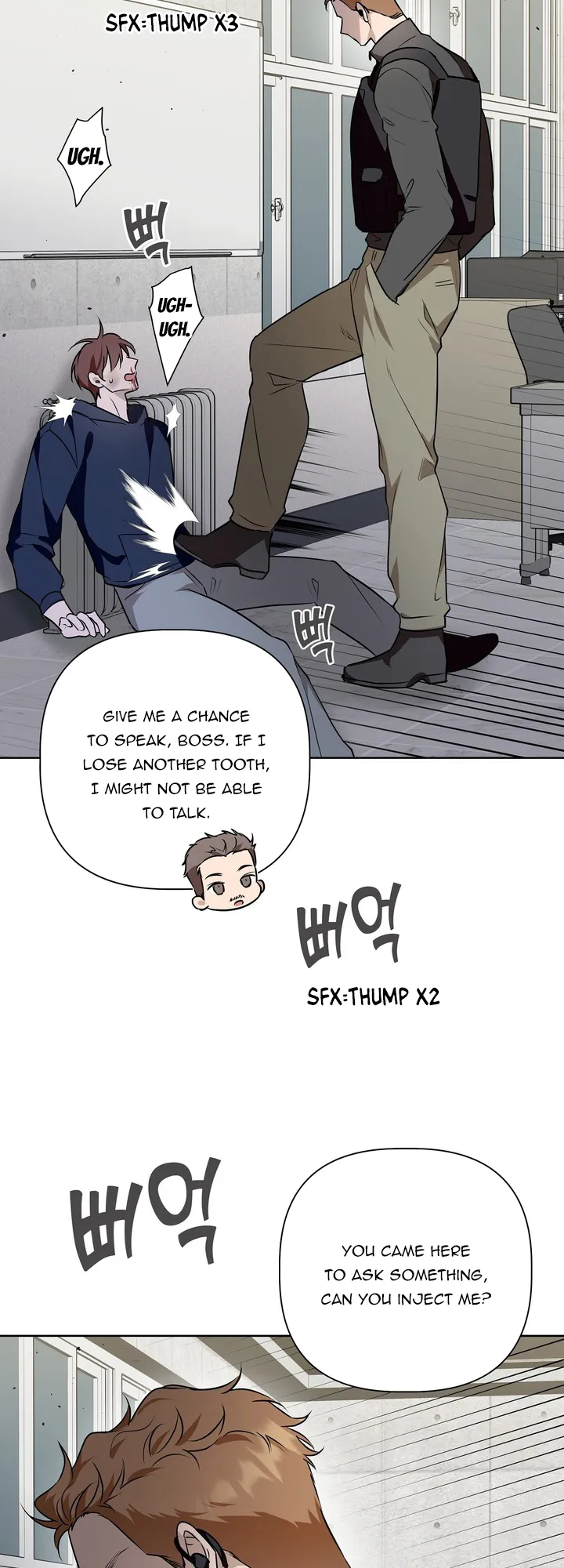 Perfect Omega Chapter 29 Online - página 23
