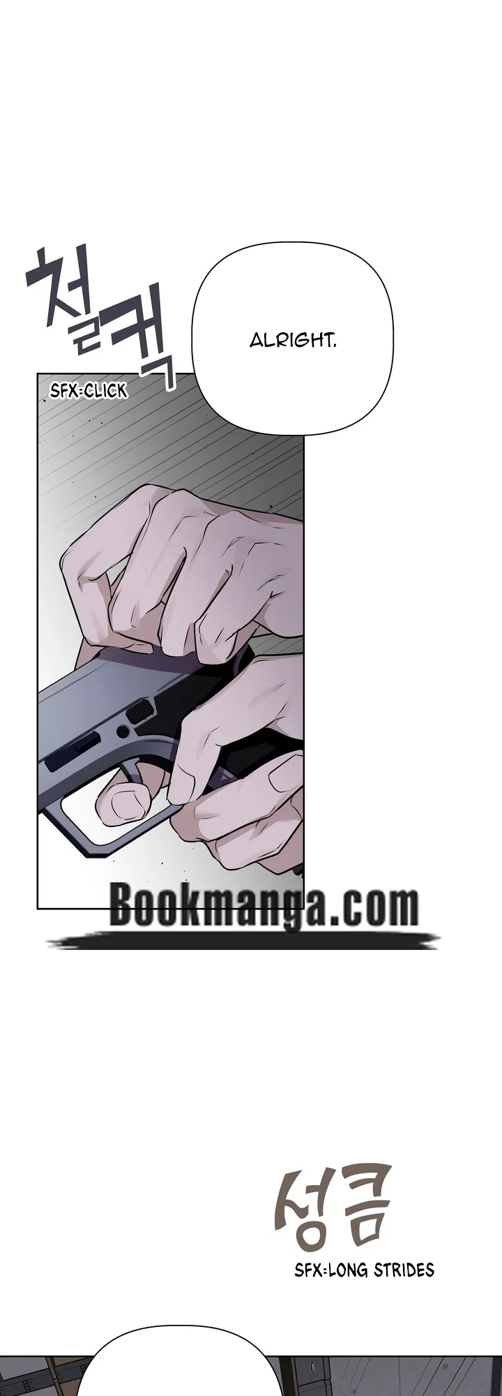Perfect Omega Chapter 29 Online - página 58
