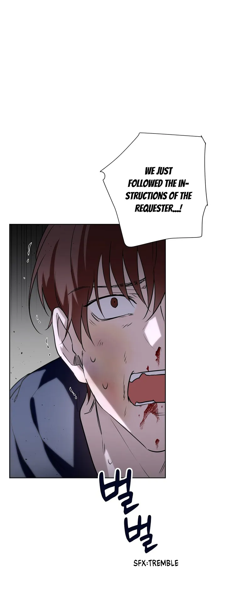Perfect Omega Chapter 29 Online - página 60