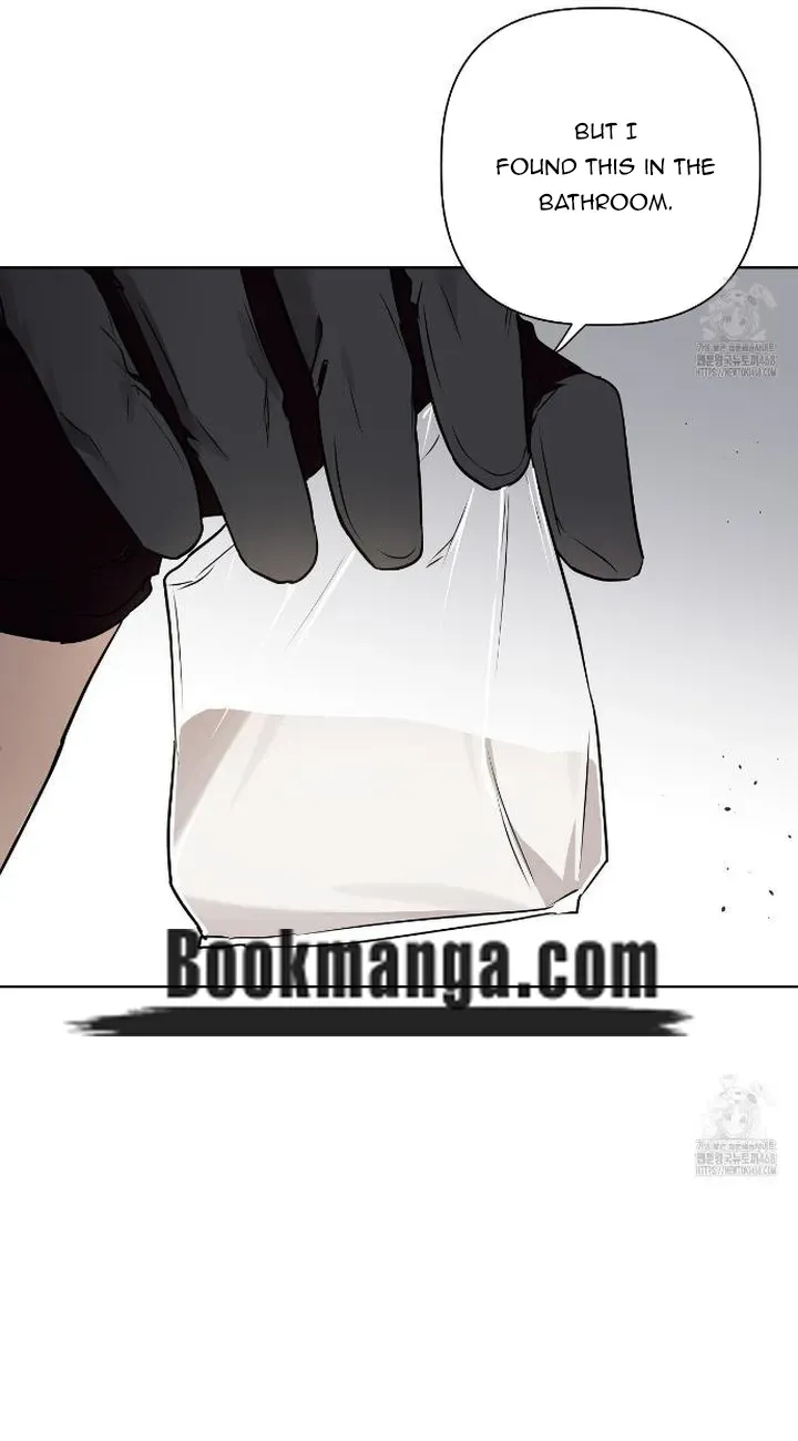 Perfect Omega Chapter 30 Online - página 5