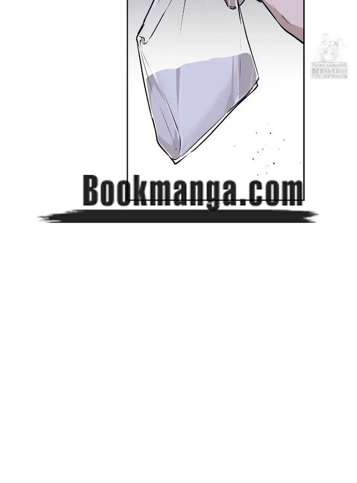 Perfect Omega Chapter 30 Online - página 10