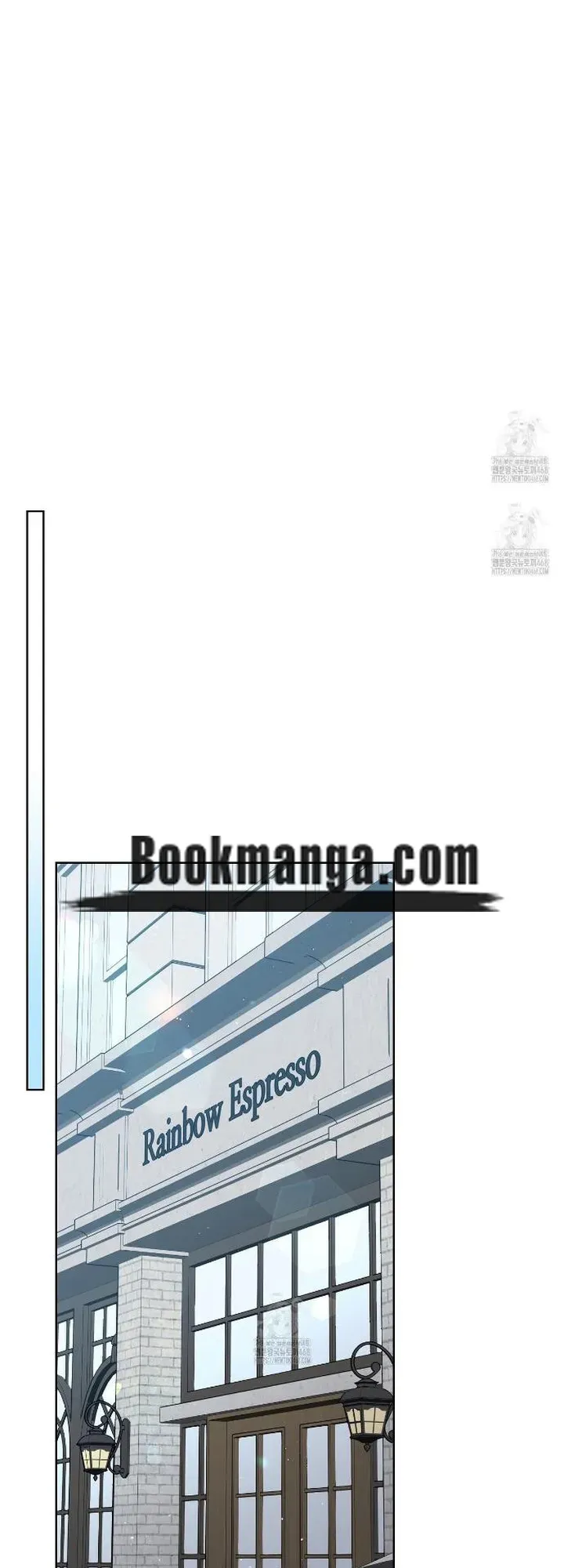 Perfect Omega Chapter 30 Online - página 24