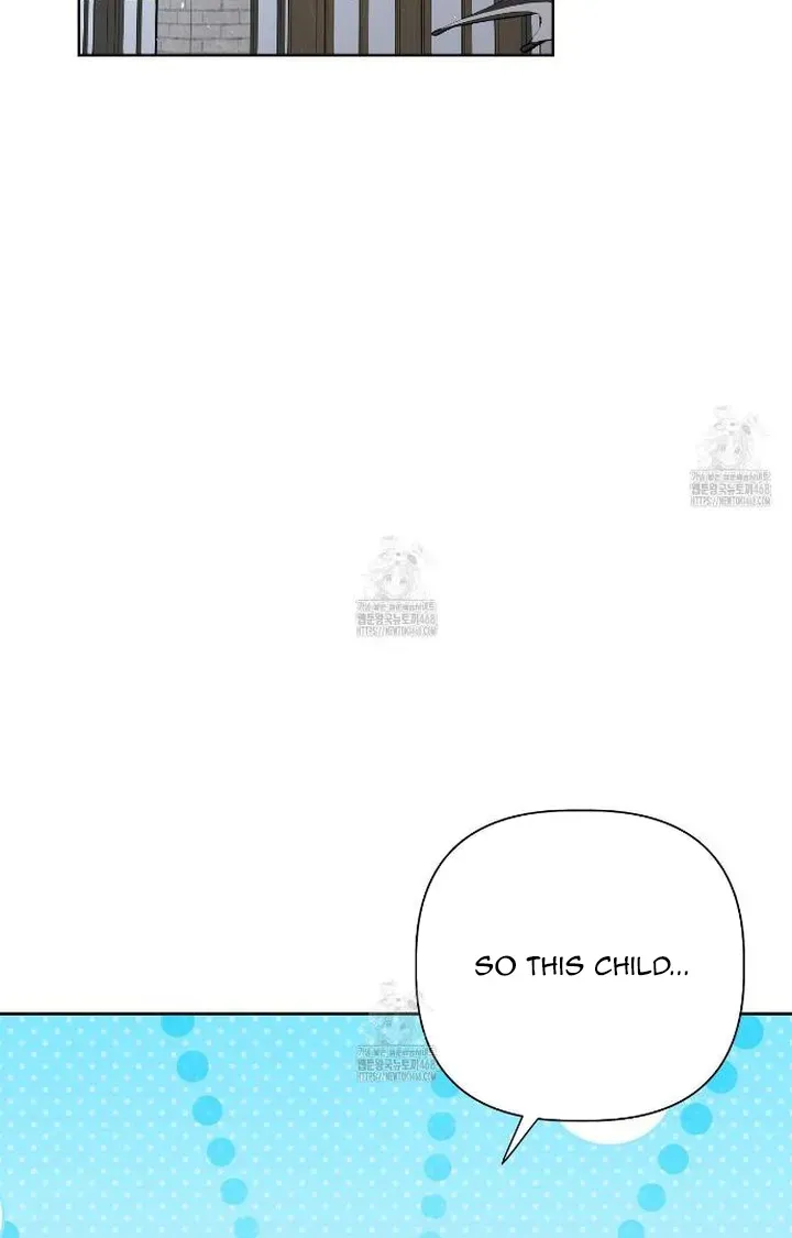 Perfect Omega Chapter 30 Online - página 25