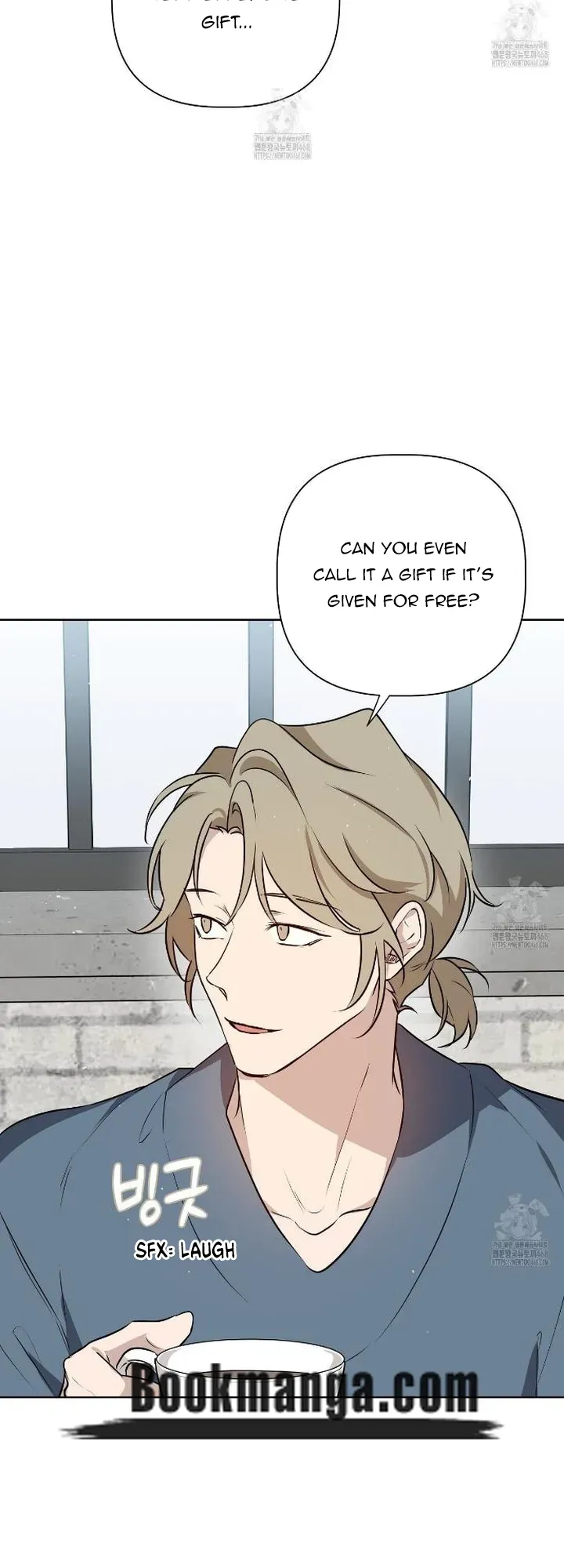 Perfect Omega Chapter 30 Online - página 29
