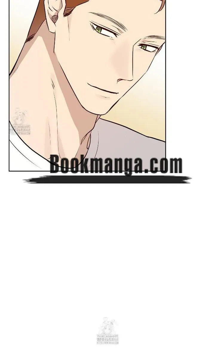 Perfect Omega Chapter 30 Online - página 45