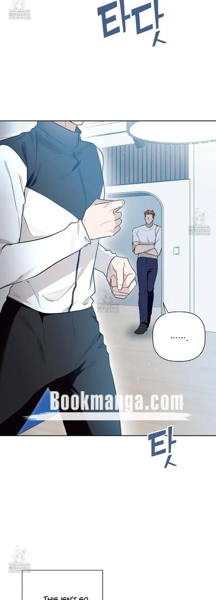 Perfect Omega Chapter 30 Online - página 48