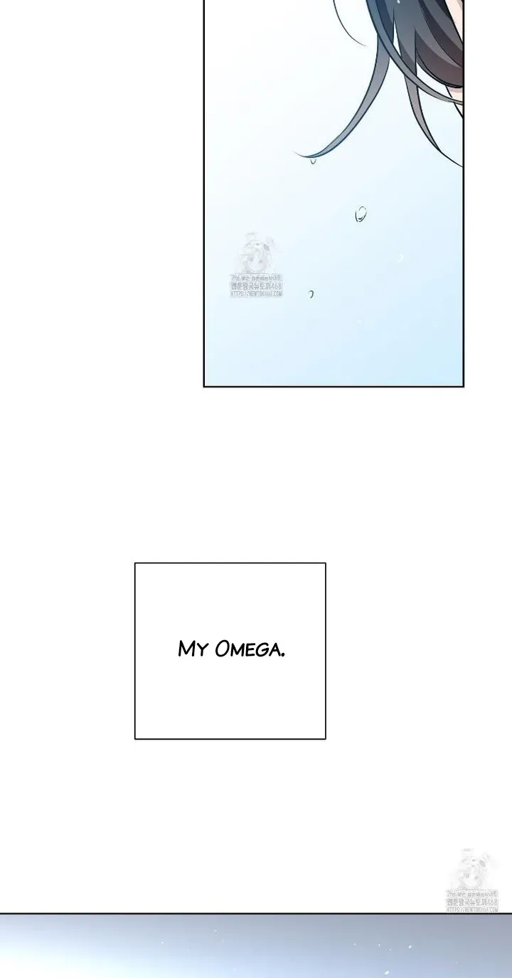 Perfect Omega Chapter 30 Online - página 50