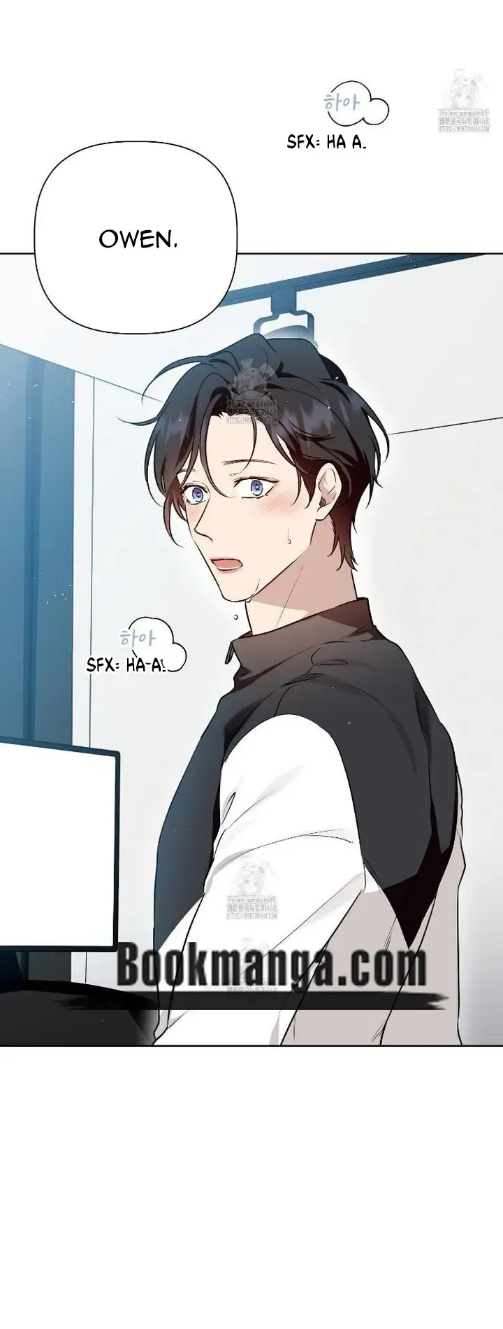 Perfect Omega Chapter 30 Online - página 55