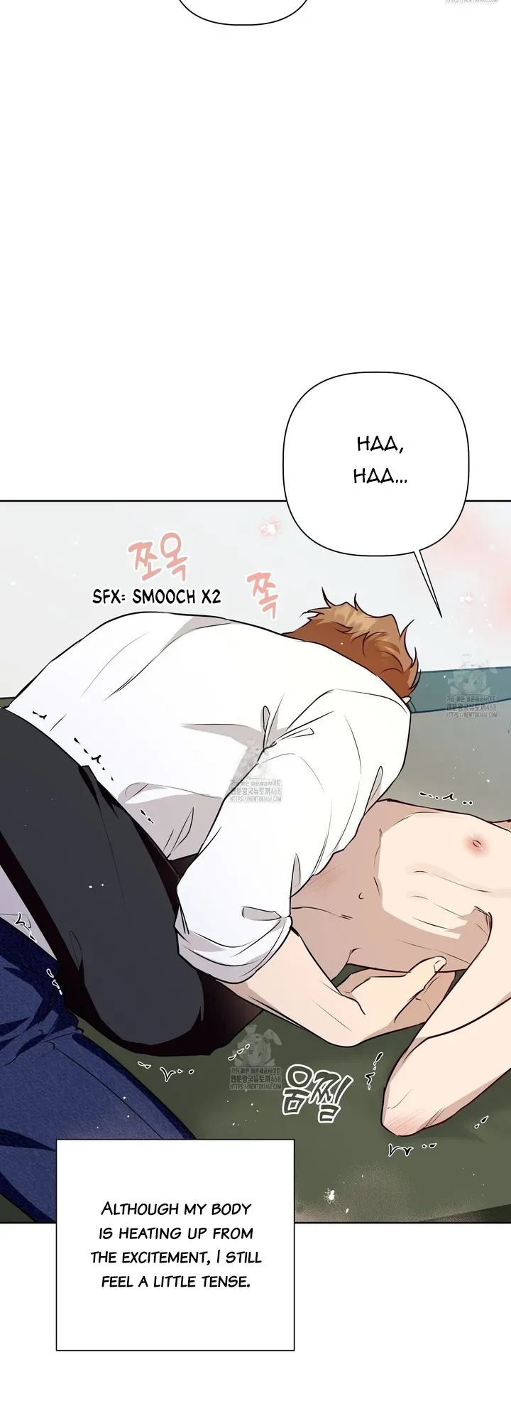 Perfect Omega Chapter 31 Online - página 13