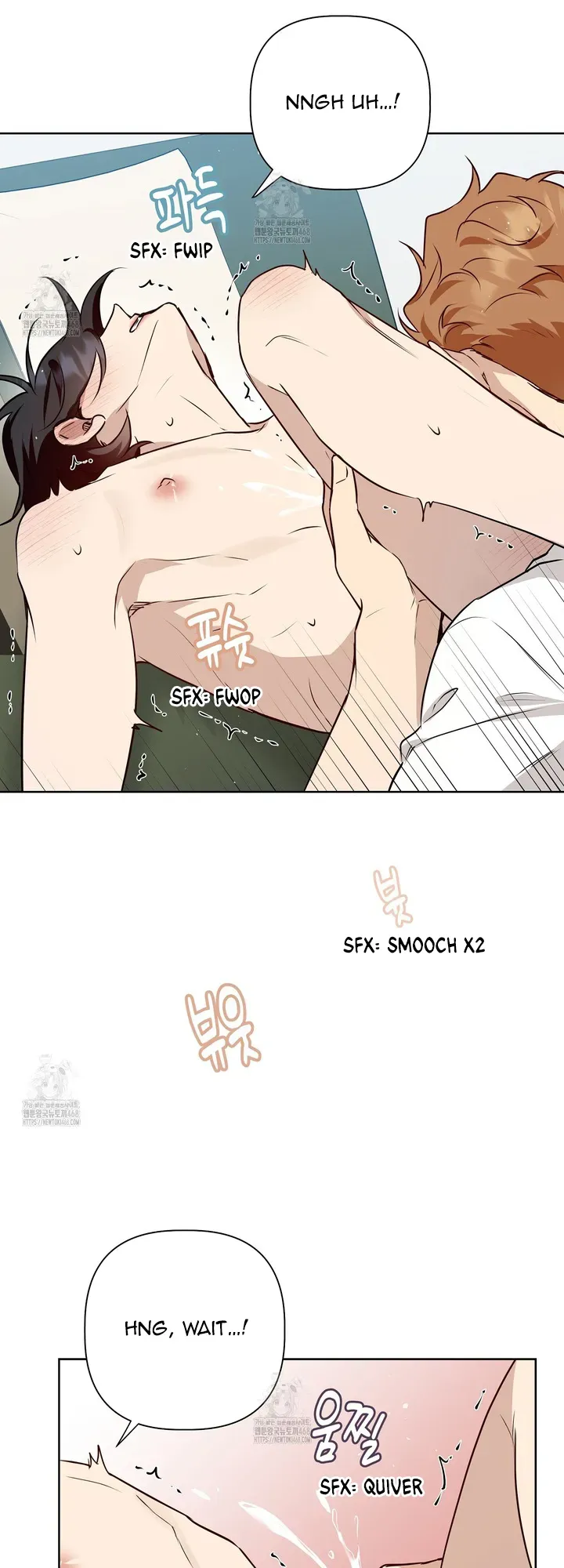 Perfect Omega Chapter 31 Online - página 21