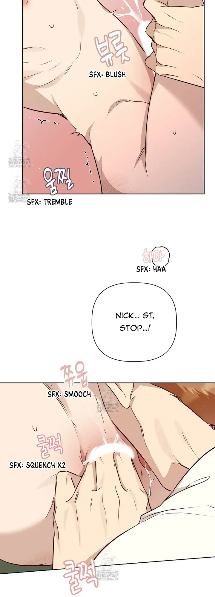 Perfect Omega Chapter 31 Online - página 22