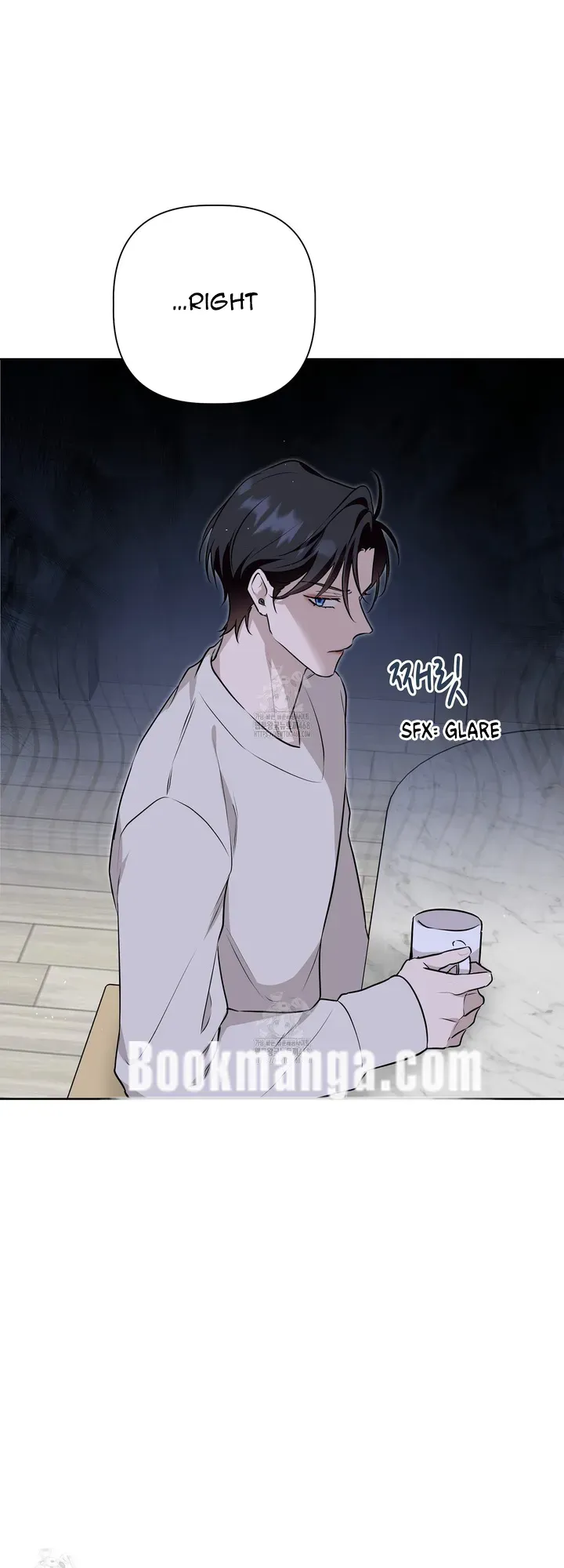 Perfect Omega Chapter 31 Online - página 40