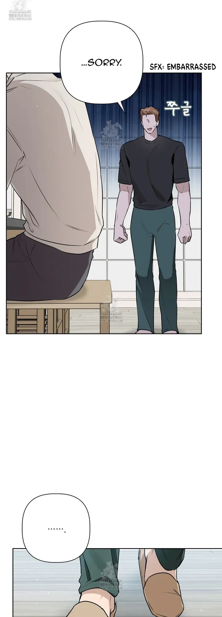 Perfect Omega Chapter 31 Online - página 41