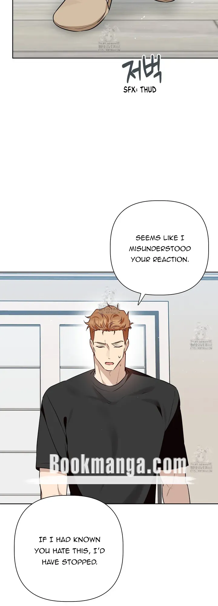 Perfect Omega Chapter 31 Online - página 42
