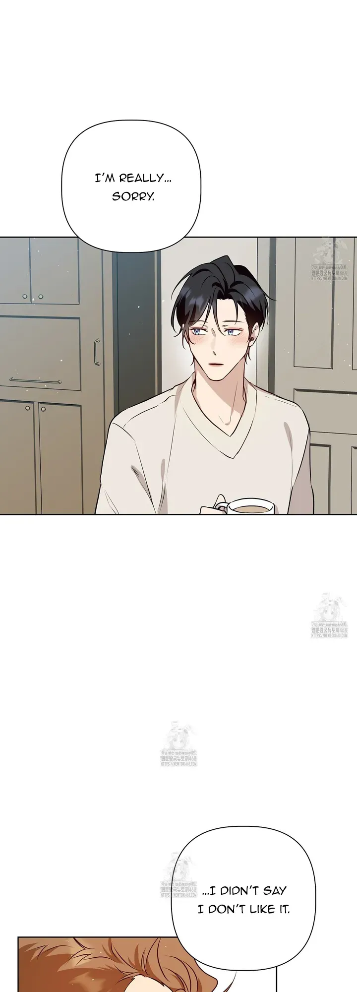 Perfect Omega Chapter 31 Online - página 43