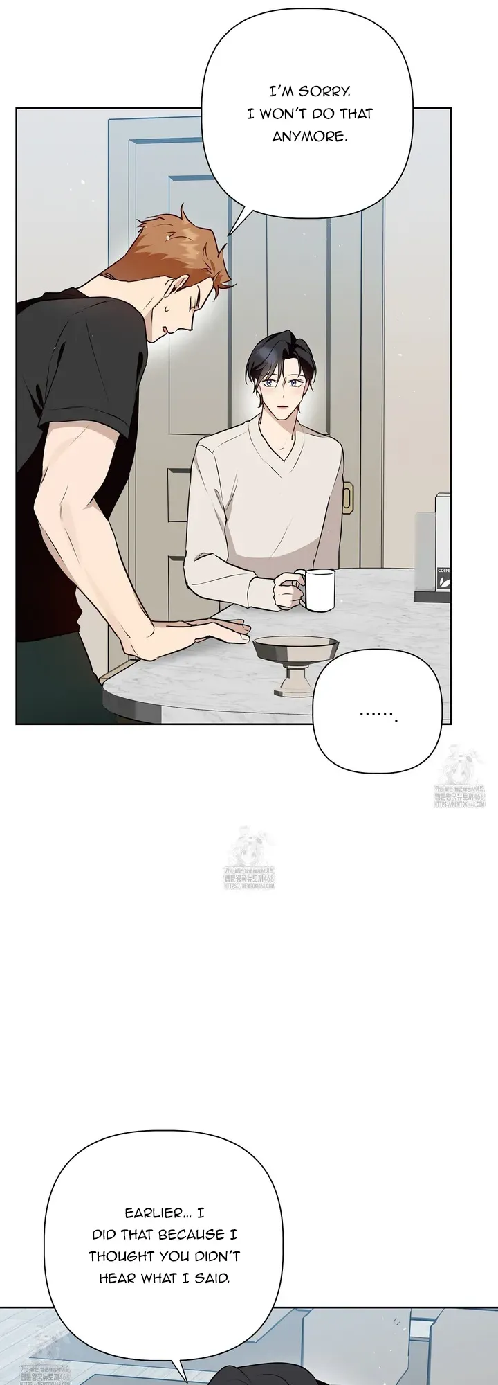 Perfect Omega Chapter 31 Online - página 46