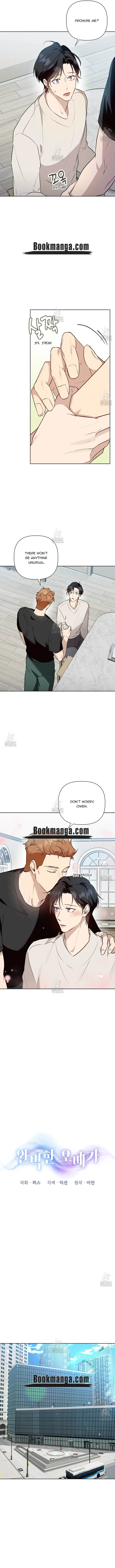 Perfect Omega Chapter 32 Online - página 3