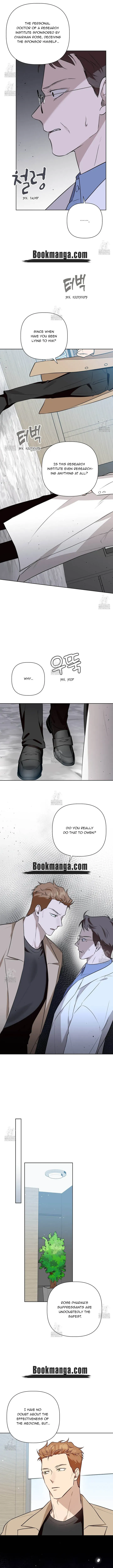 Perfect Omega Chapter 32 Online - página 7