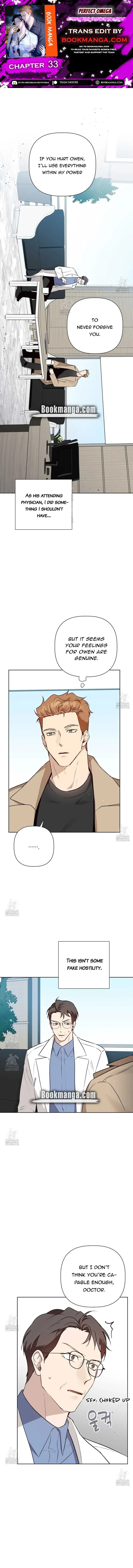 Perfect Omega Chapter 33 Online - página 1