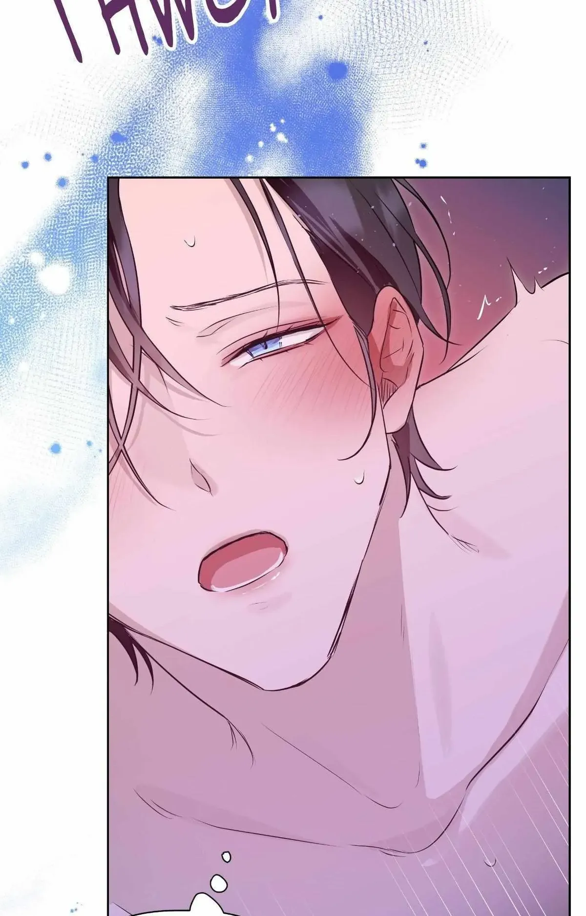 Perfect Omega Chapter 6 Online - página 31