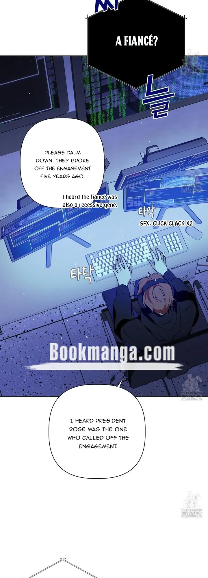 Perfect Omega Chapter 9 Online - página 22