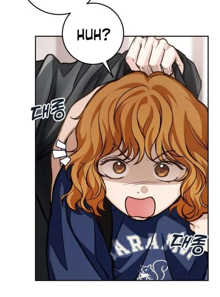 Perfection is Everything Chapter 12 Online - página 4