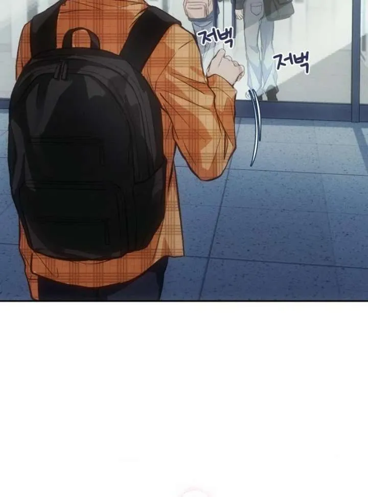 Perfection is Everything Chapter 12 Online - página 33
