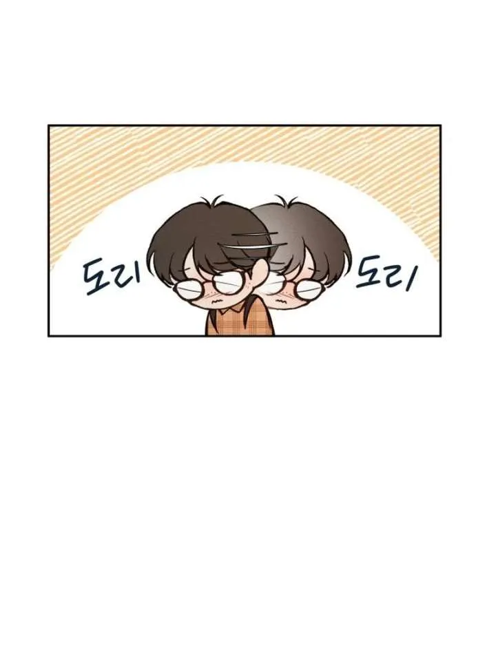 Perfection is Everything Chapter 12 Online - página 41