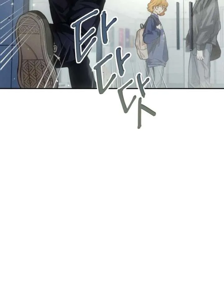 Perfection is Everything Chapter 12 Online - página 43