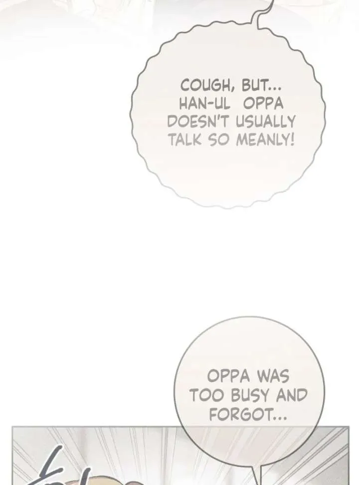 Perfection is Everything Chapter 12 Online - página 69