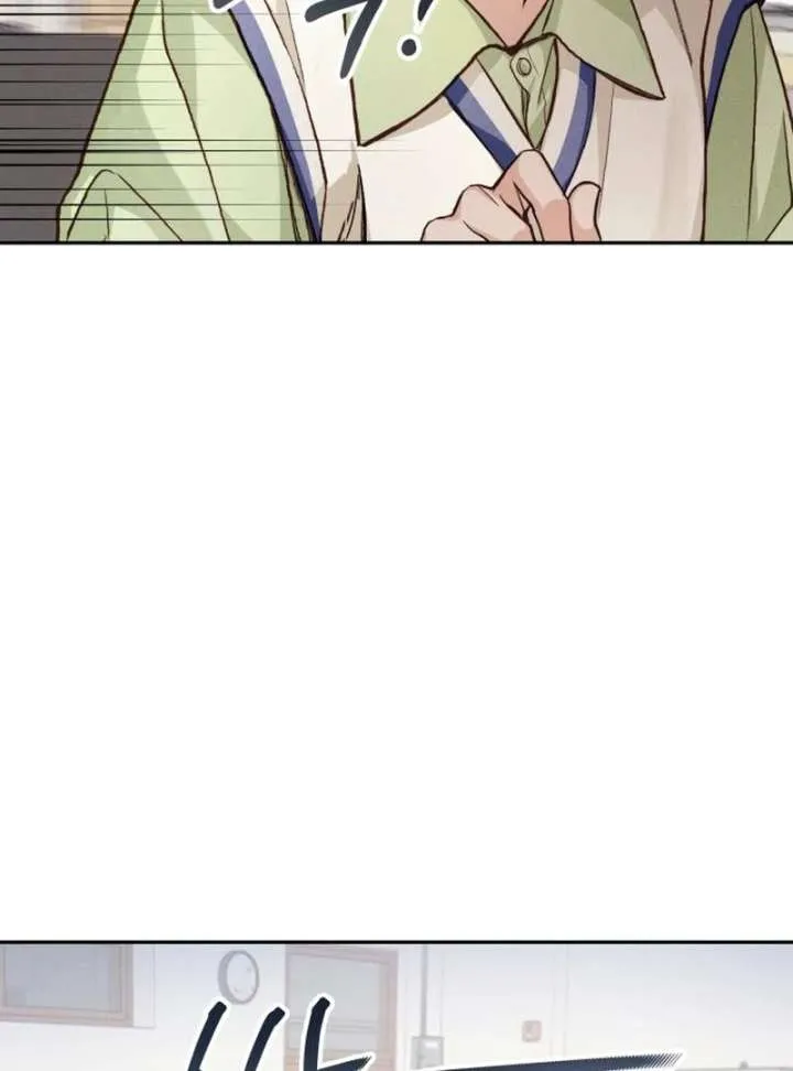 Perfection is Everything Chapter 12 Online - página 79