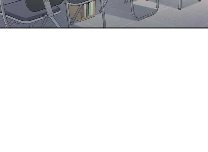 Perfection is Everything Chapter 12 Online - página 81