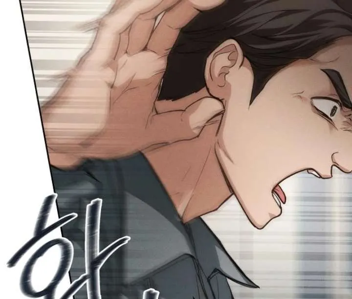 Perfection is Everything Chapter 12 Online - página 90