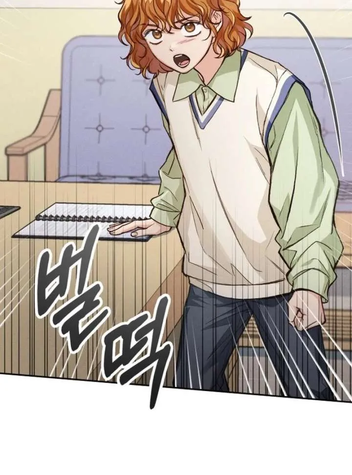Perfection is Everything Chapter 12 Online - página 94
