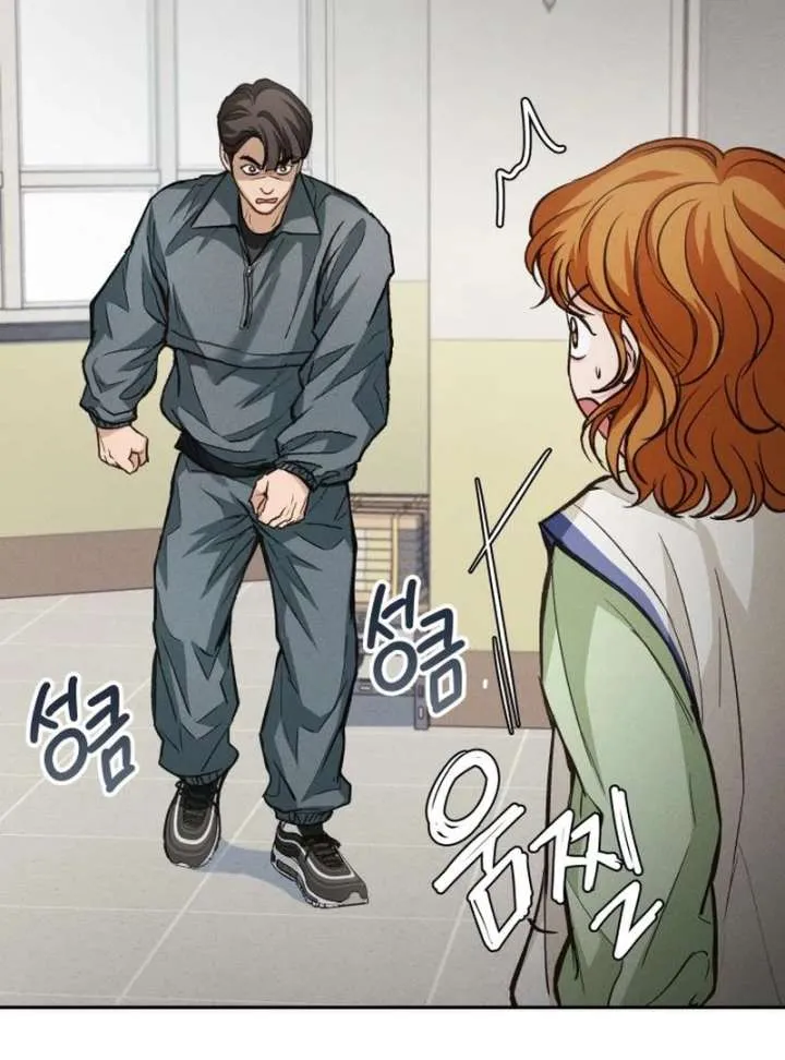Perfection is Everything Chapter 12 Online - página 97