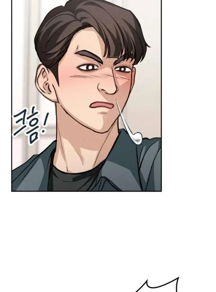 Perfection is Everything Chapter 12 Online - página 105
