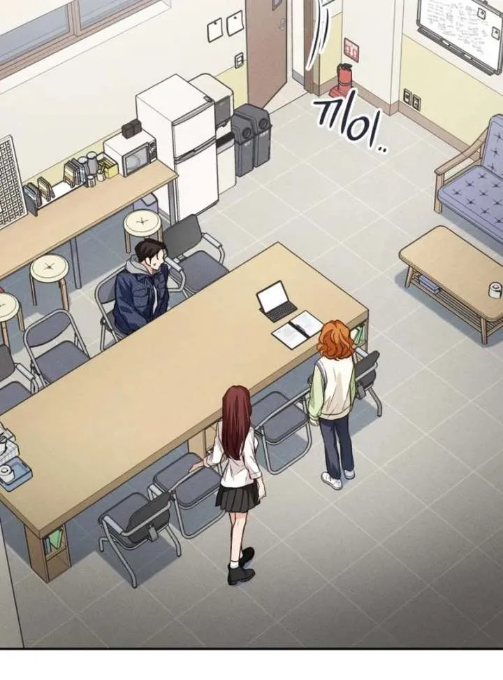 Perfection is Everything Chapter 12 Online - página 108