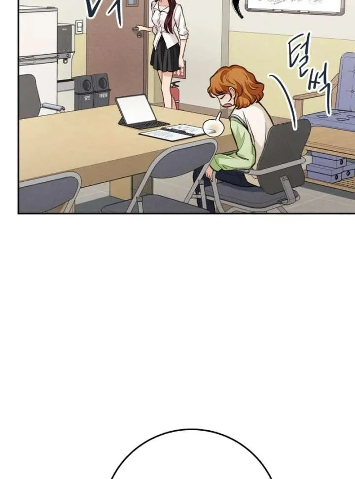 Perfection is Everything Chapter 12 Online - página 114