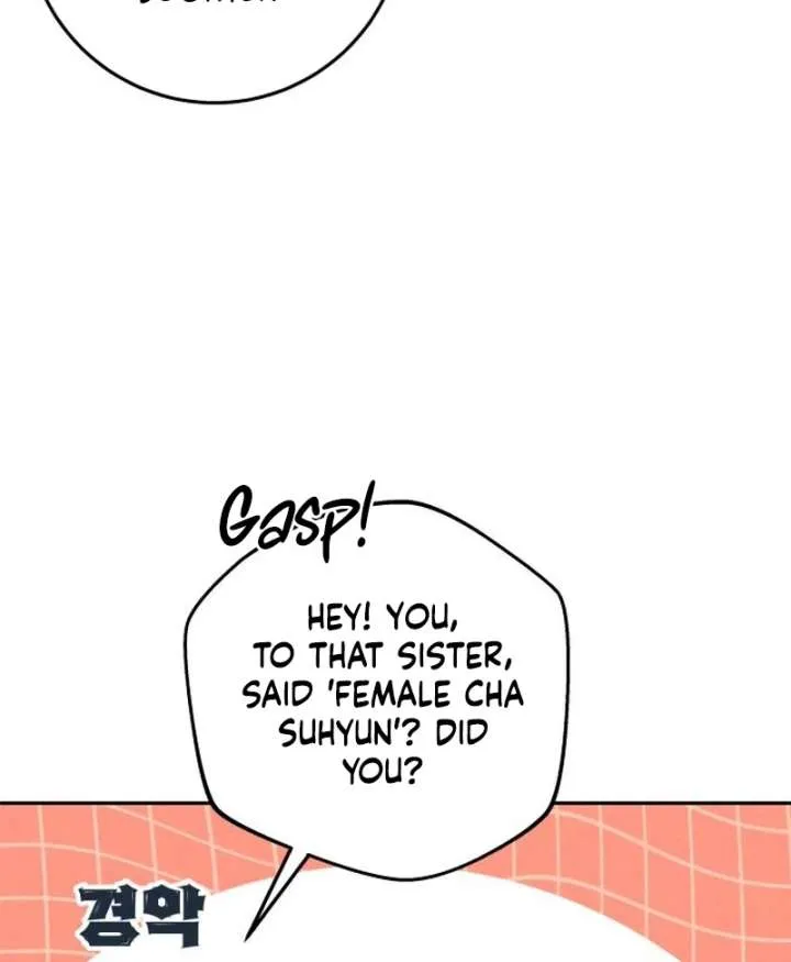 Perfection is Everything Chapter 12 Online - página 120