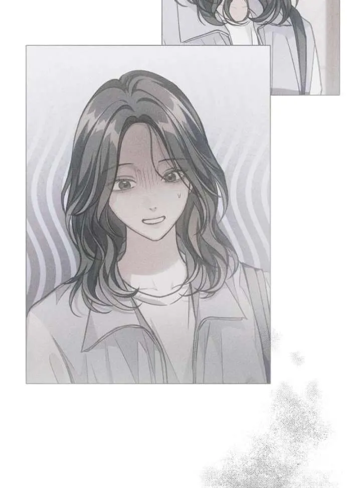 Perfection is Everything Chapter 12 Online - página 140