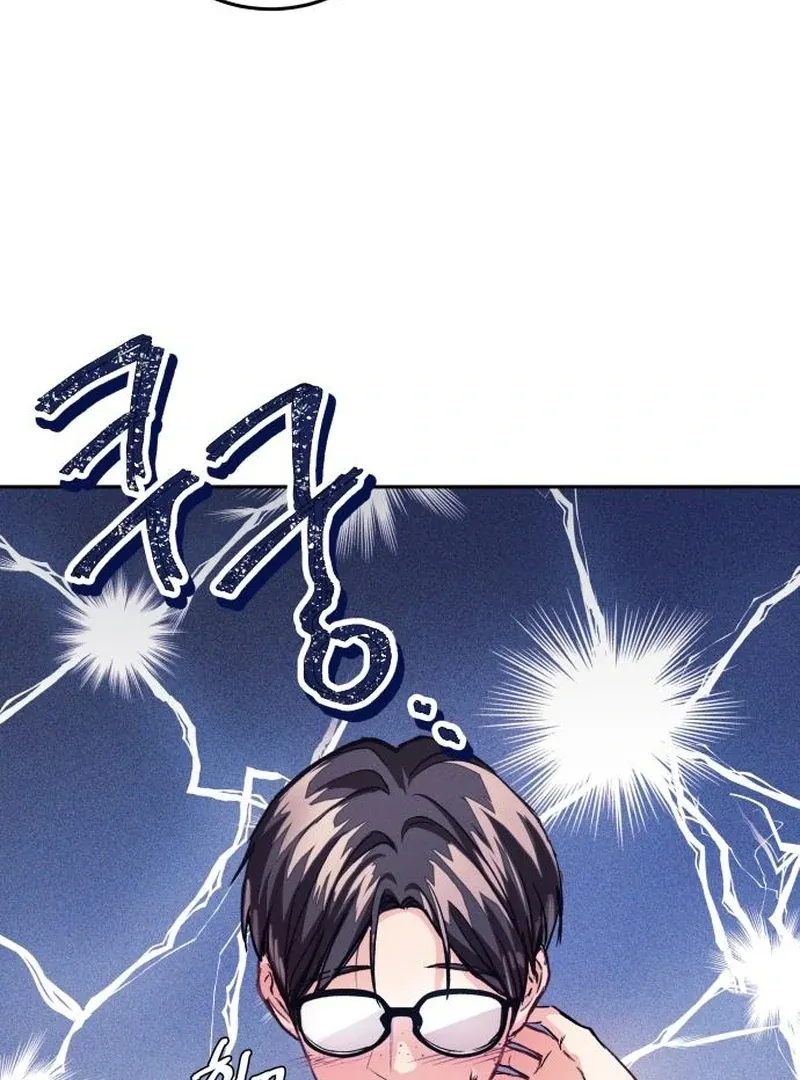 Perfection is Everything Chapter 14 Online - página 3