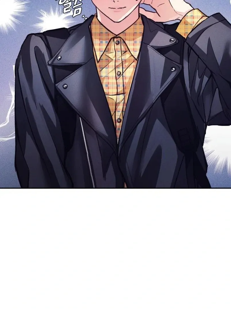 Perfection is Everything Chapter 14 Online - página 4
